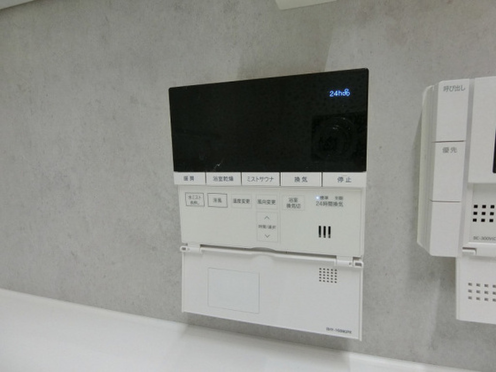 (10/20) その他設備 (10/20) その他設備