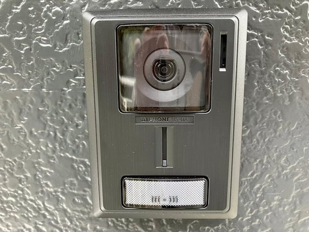 (9/16) セキュリティ