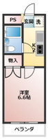 パークプレイス今8
