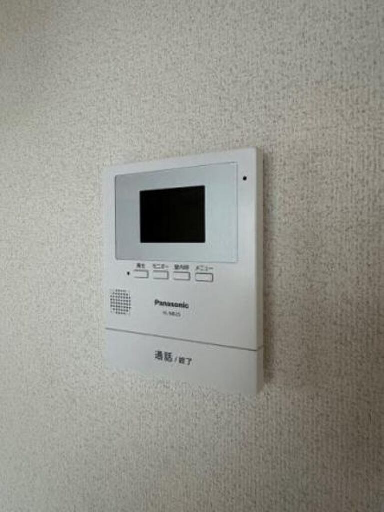 (9/19) セキュリティ