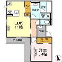 sakura terrace