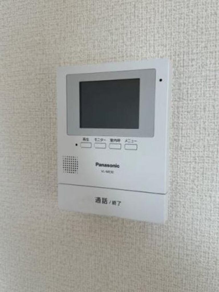 (11/24) セキュリティ (11/24) セキュリティ