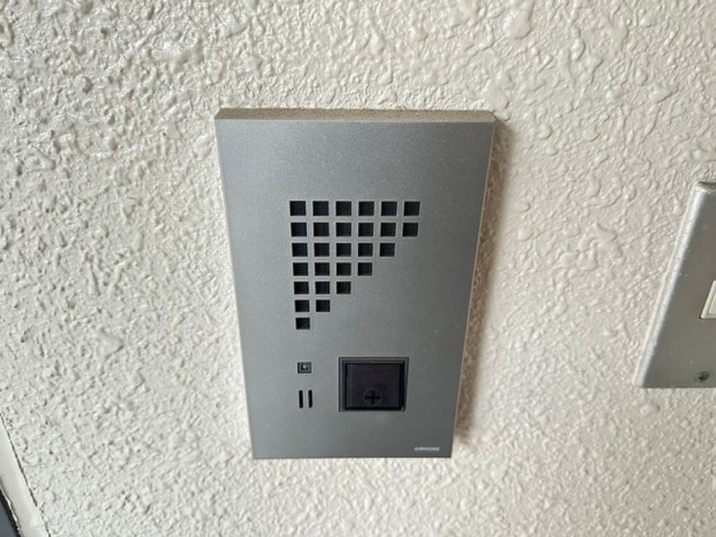 (11/27) セキュリティ (11/27) セキュリティ