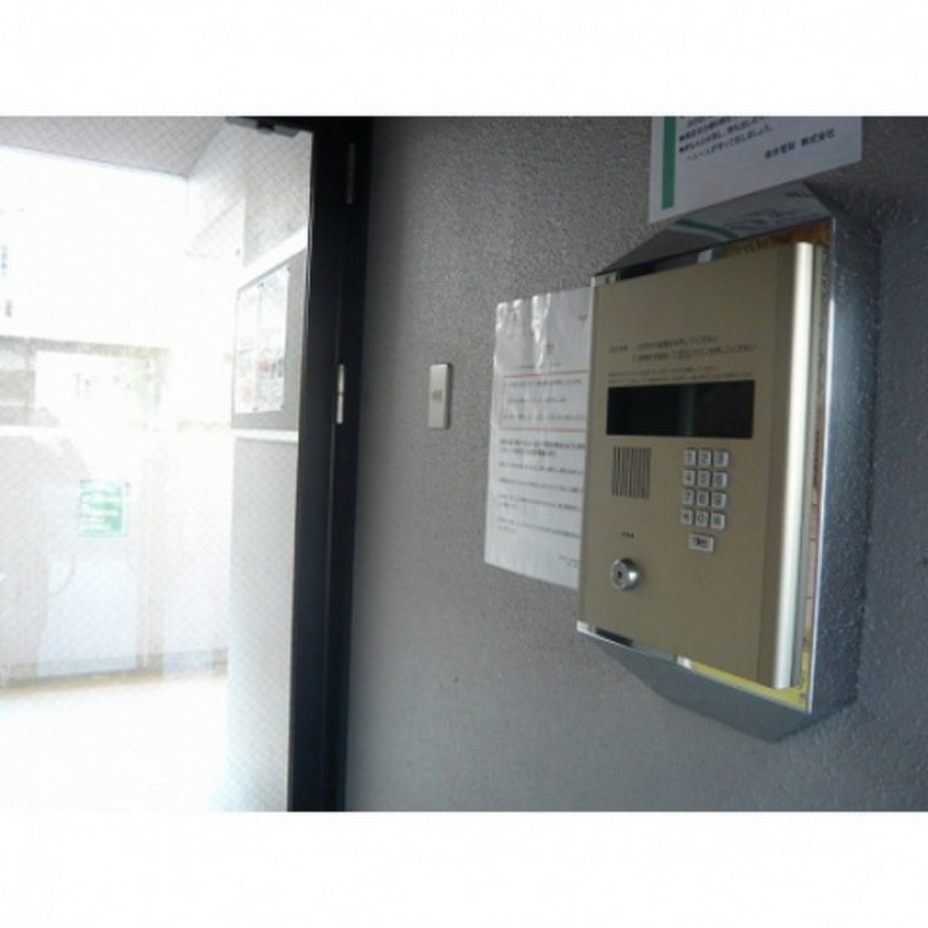 (10/14) セキュリティ