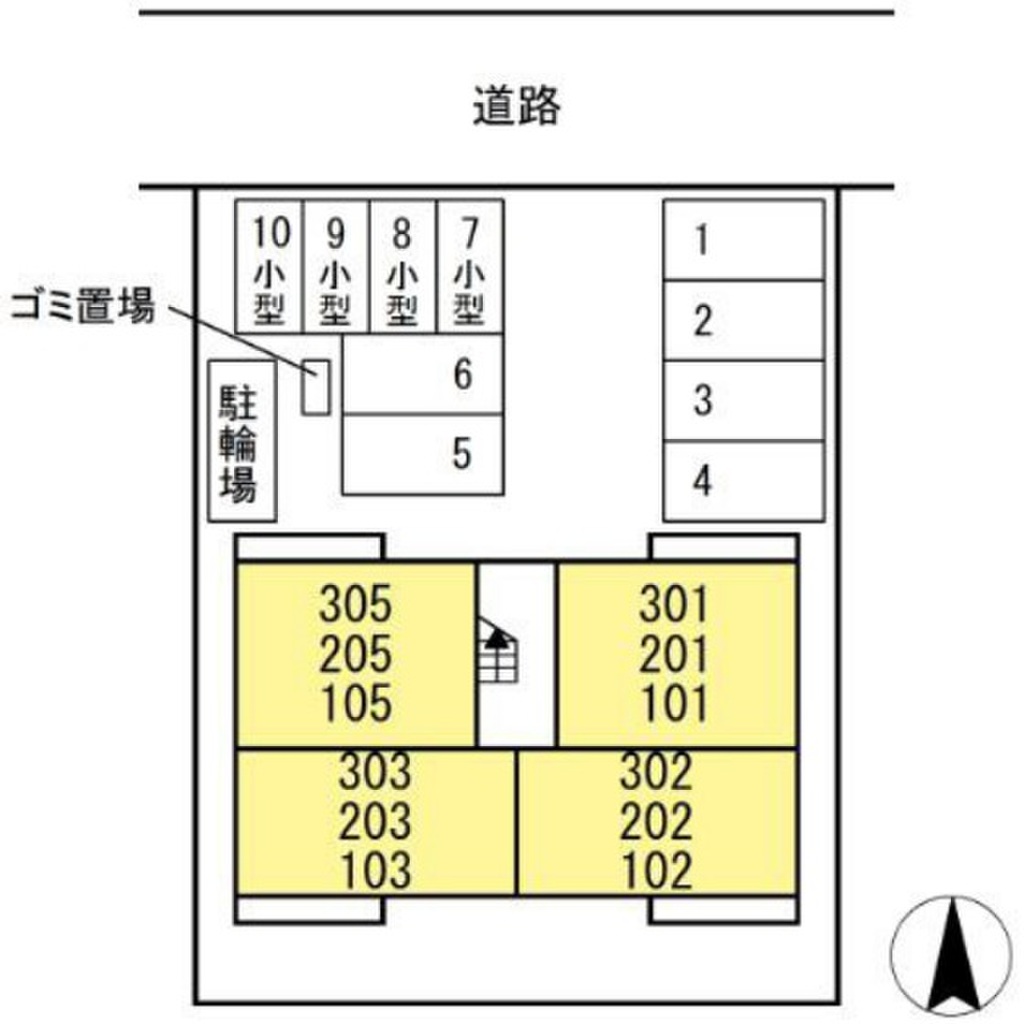 (4/11) その他