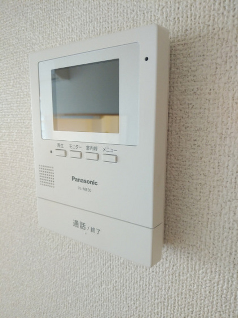 (13/24) セキュリティ