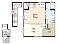 s.a.box寺家A棟