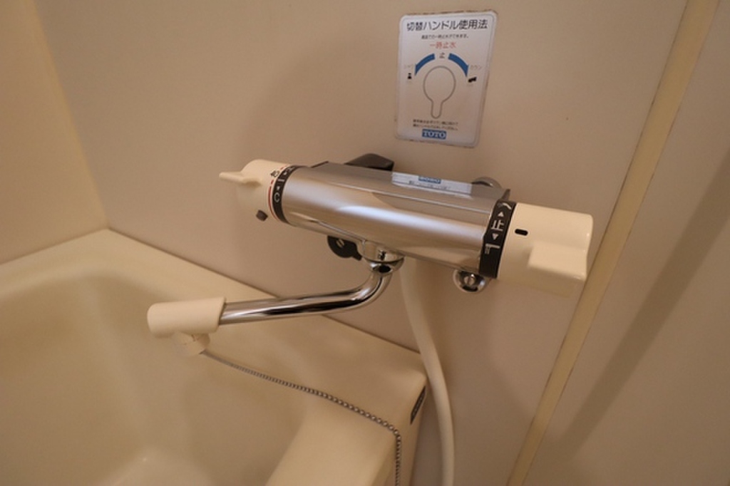 (20/27) バス (20/27) バス