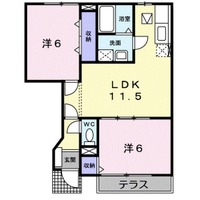 プラスペラティC