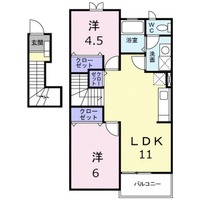 メゾン山水