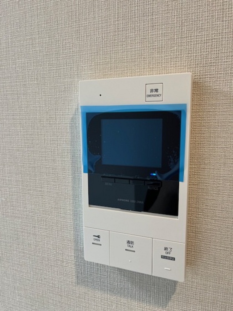 (12/24) セキュリティ