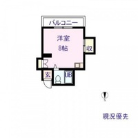 吉川ビル