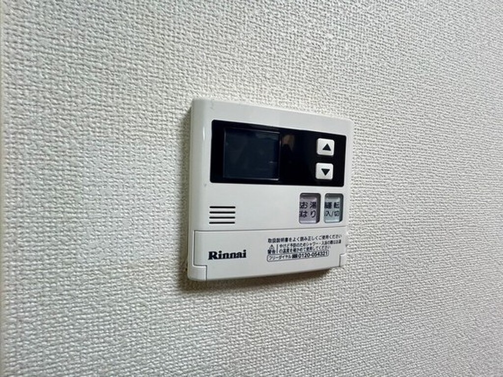 (13/24) その他 (13/24) その他