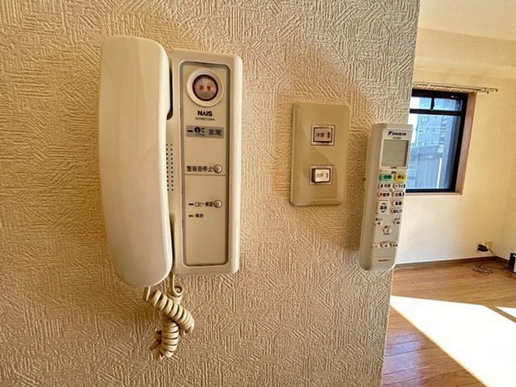 (8/24) セキュリティ (8/24) セキュリティ