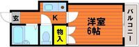 BRUNO原尾島