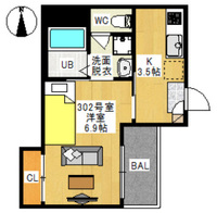 REGALEST 奥田中央Ⅰ(レガリスト オクダチュウオウ ワン)