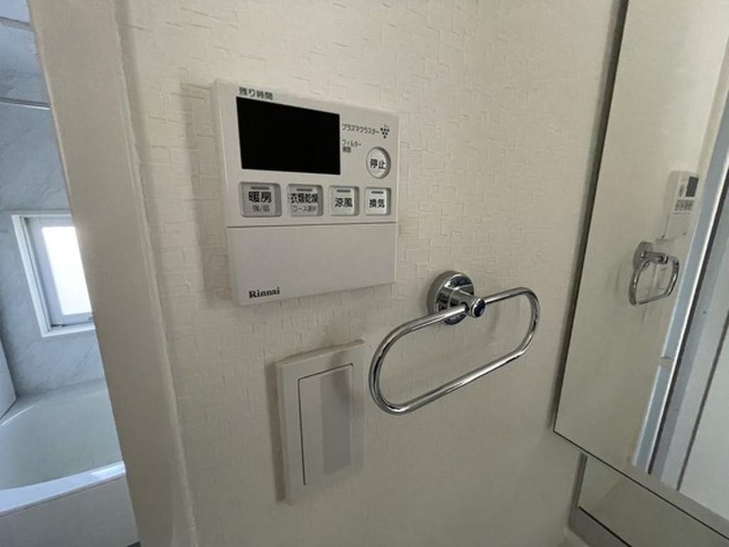 (11/24) その他設備 (11/24) その他設備