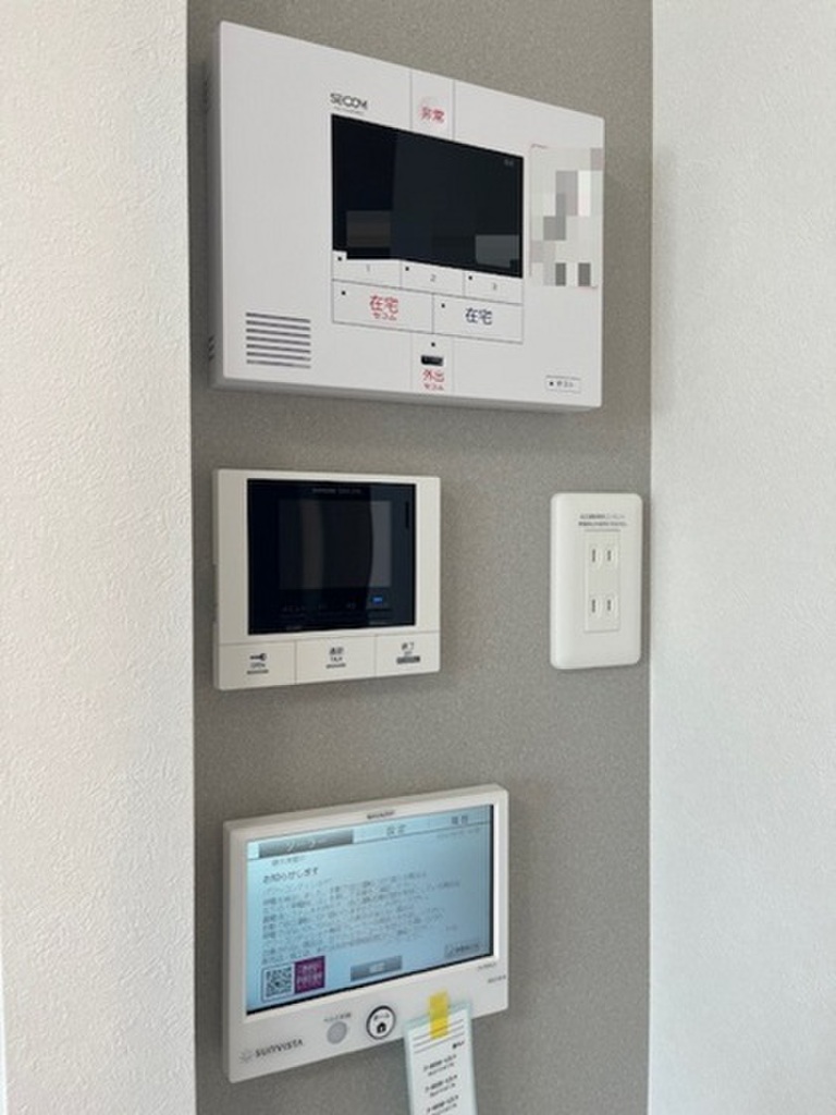 (12/20) セキュリティ (12/20) セキュリティ