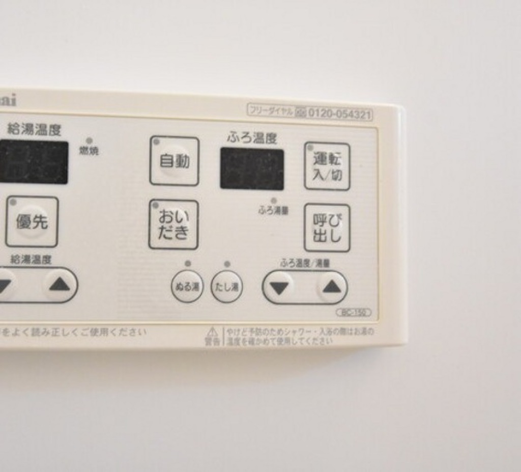 (18/25) 他号室のお写真です