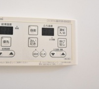 他号室のお写真です