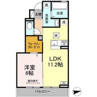 アルカンシェル