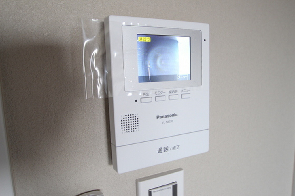 (9/18) セキュリティ (9/18) セキュリティ