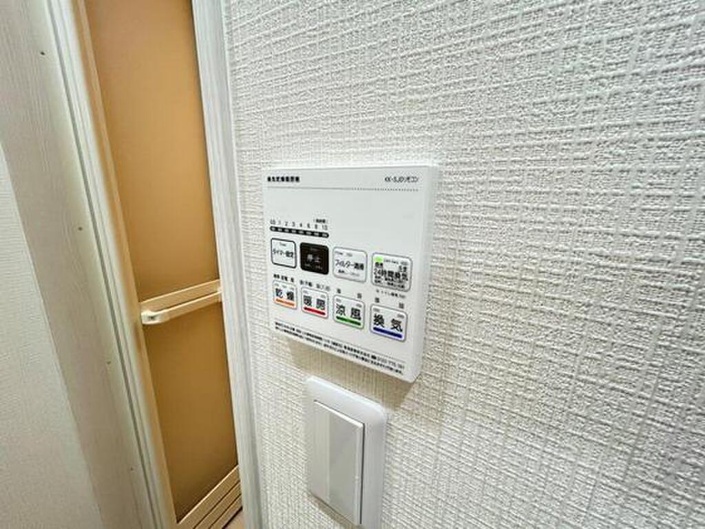 (3/19) ※別号室の写真です (3/19) ※別号室の写真です