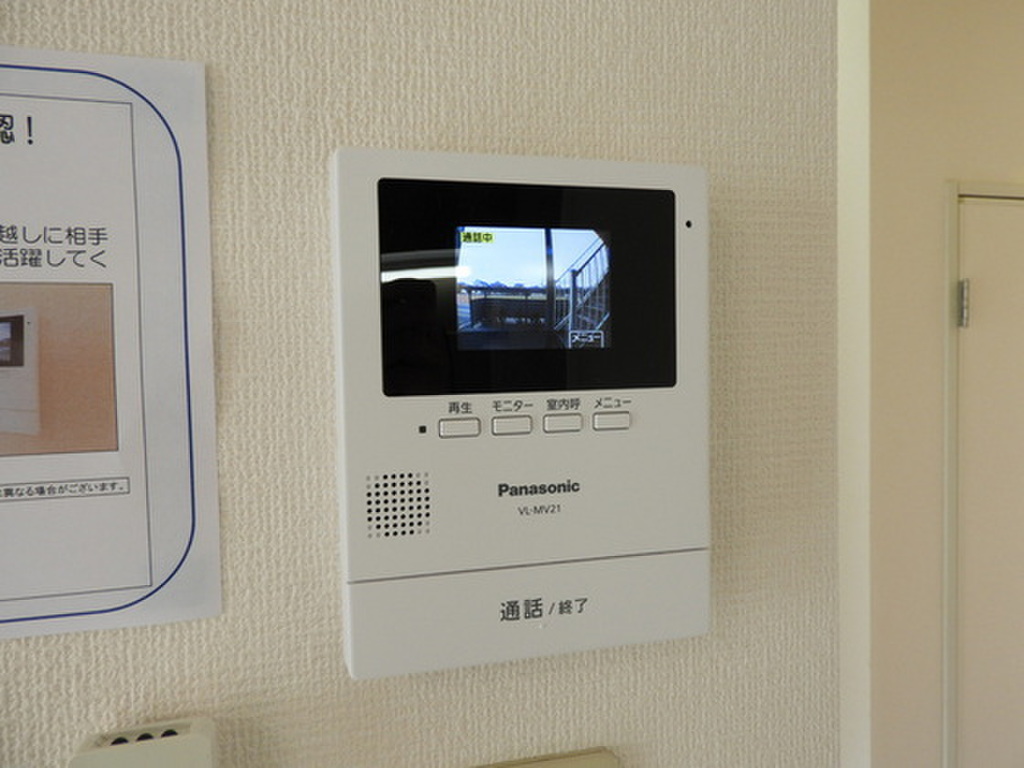 (11/22) セキュリティ