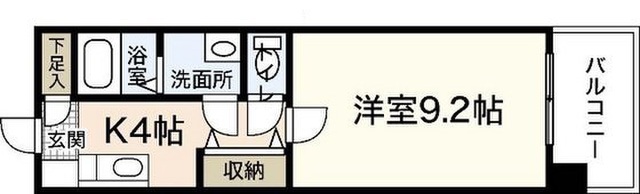 ウィンディア楽々園