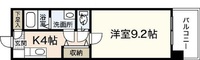 ウィンディア楽々園