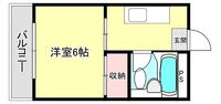 サンリオン