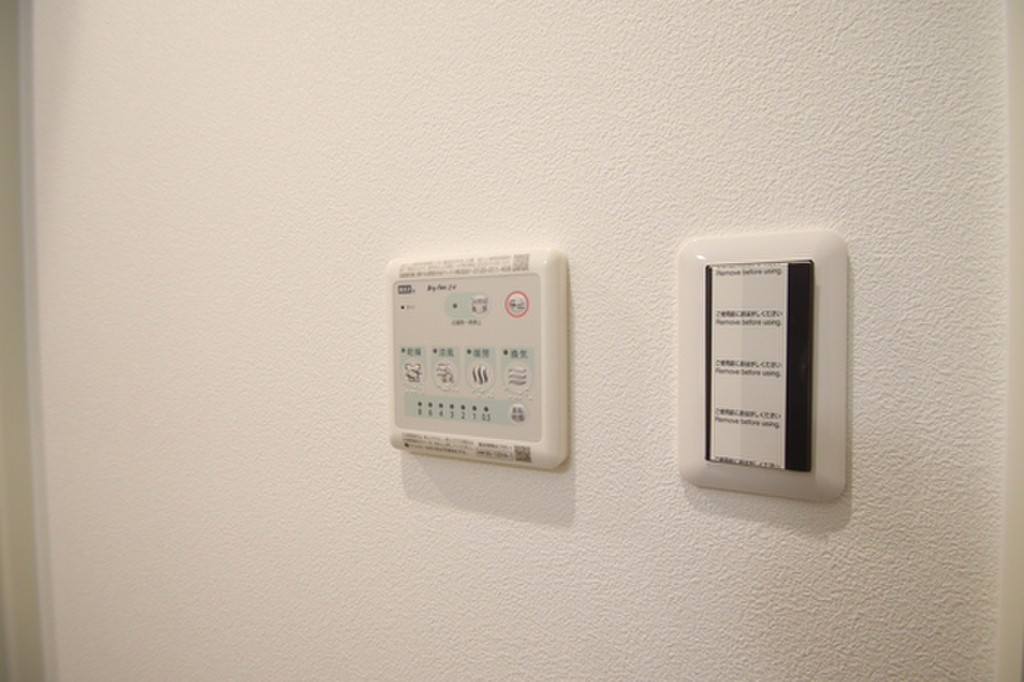 (2/22) 他号室のお写真です