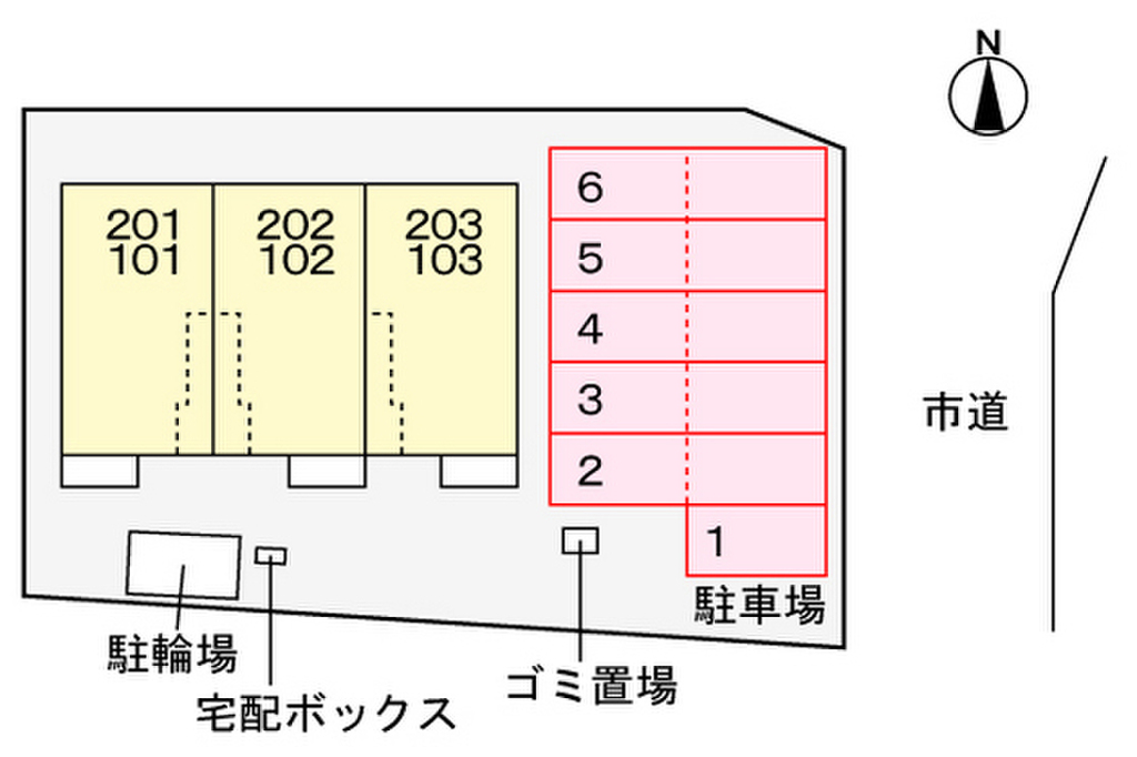 (14/17) その他