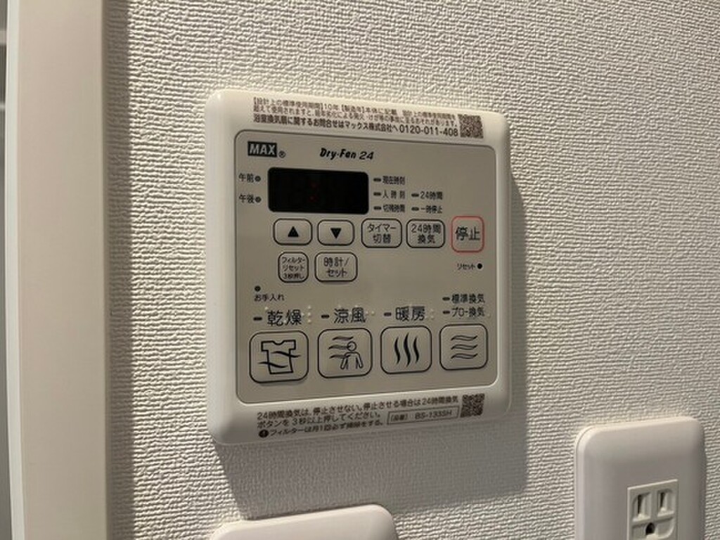 (13/25) その他 (13/25) その他