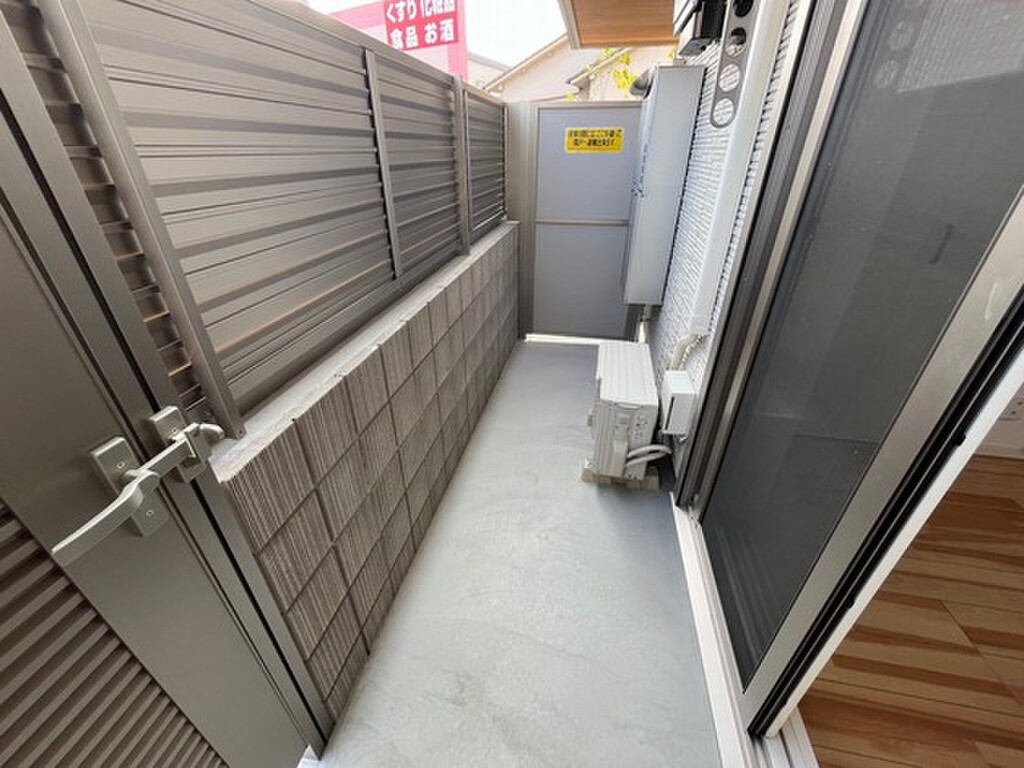 (8/25) 庭 (8/25) 庭