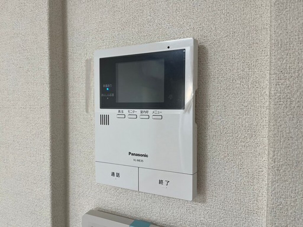 (10/25) セキュリティ (10/25) セキュリティ