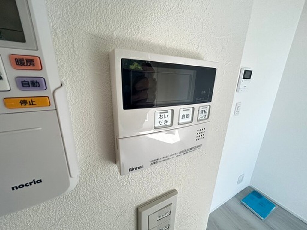 (3/23) その他設備