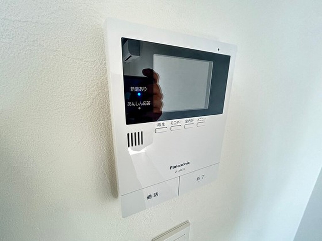 (12/23) セキュリティ