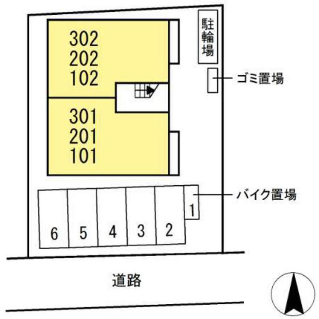 (4/7) その他