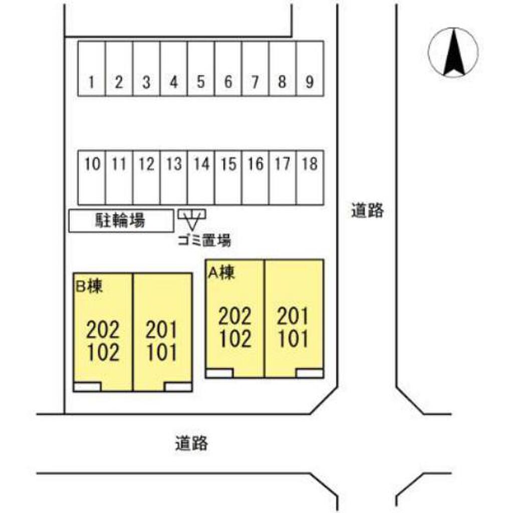 (2/12) その他