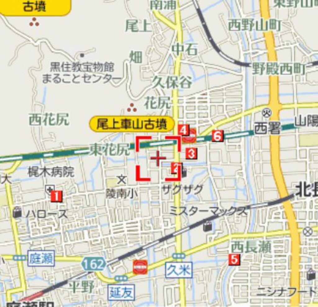 (20/25) その他 (20/25) その他