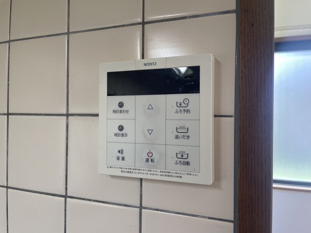 (13/21) その他 (13/21) その他