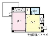 岩本ビル