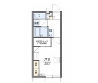 レオパレスおいし