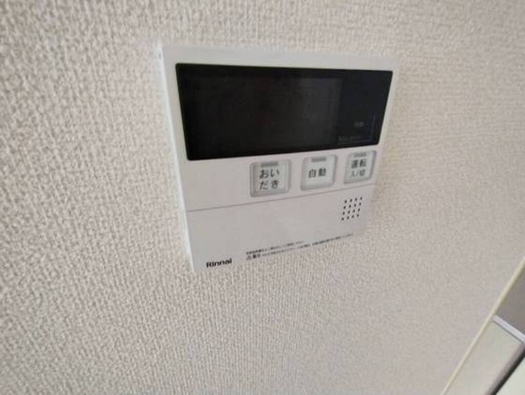 (12/23) その他設備 (12/23) その他設備