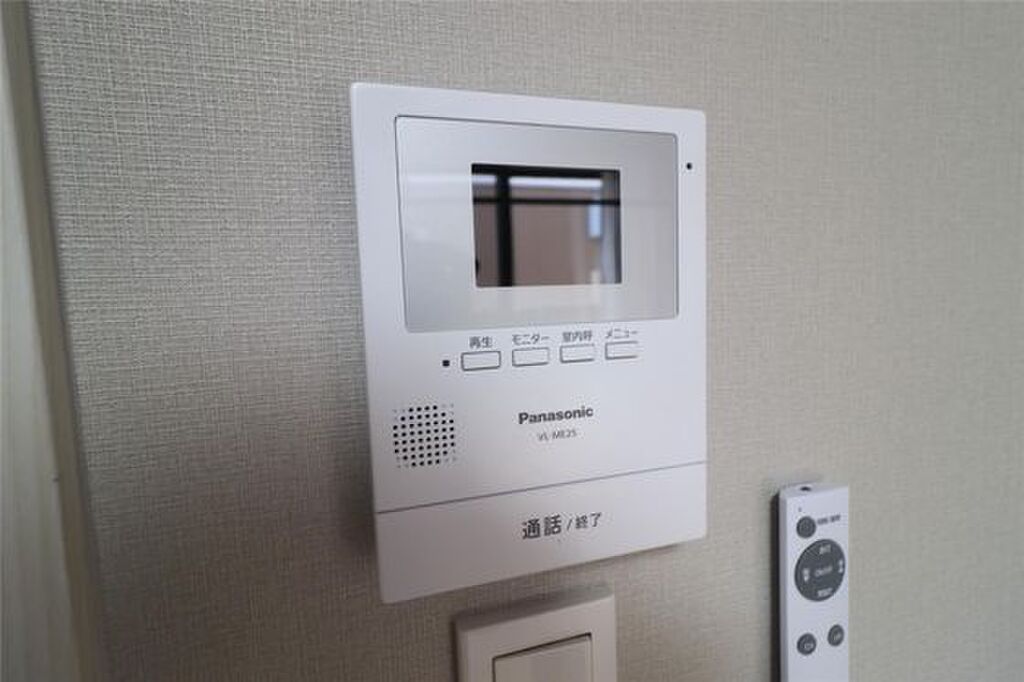 (11/16) セキュリティ (11/16) セキュリティ