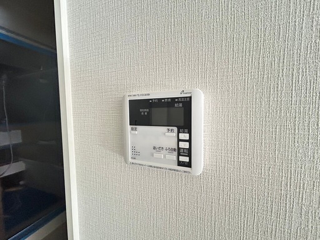 (11/24) ※別号室のお写真です