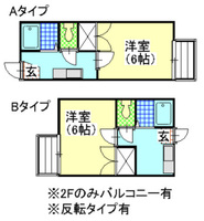 グレイスマルミ