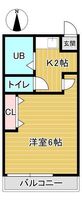 アヤタハウス