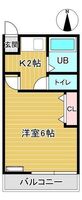 アヤタハウス